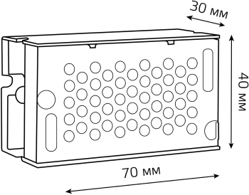 Блок питания Gauss  202003015