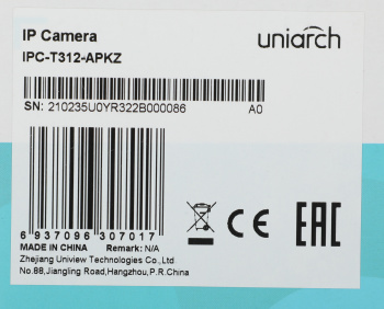 Камера видеонаблюдения IP UNV Pro  IPC-T312-APKZ