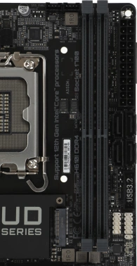 Материнская плата Gigabyte H610I DDR4