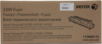 Печка в сборе Xerox 115R00115 для Xerox VersaLink B7020/B7025/B7030/C7020/C7025/C7030 100000стр.