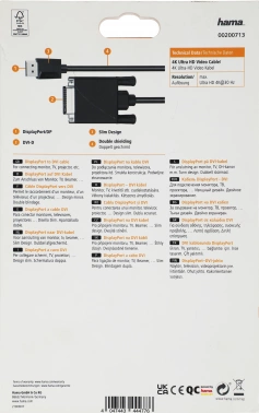 Кабель Hama H-200713