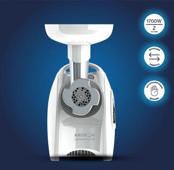 Мясорубка Аксион М42.03