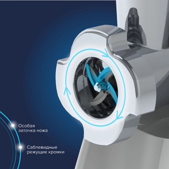 Мясорубка Аксион М42.04