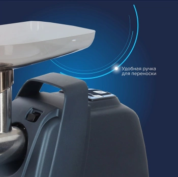 Мясорубка Аксион М62.04