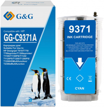Картридж струйный G&G GG-C9371A
