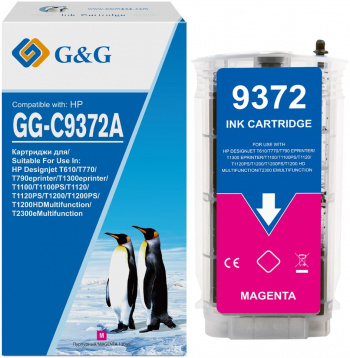 Картридж струйный G&G GG-C9372A