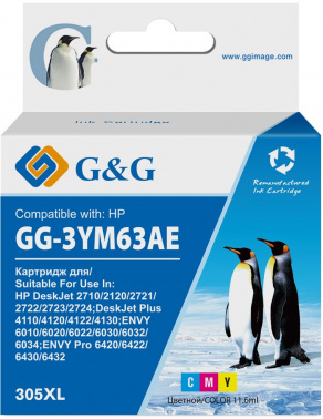 Картридж струйный G&G GG-3YM63AE