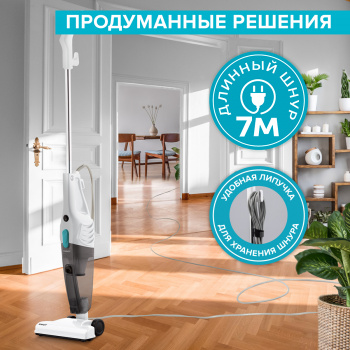 Пылесос ручной Scarlett SC-VC80H23