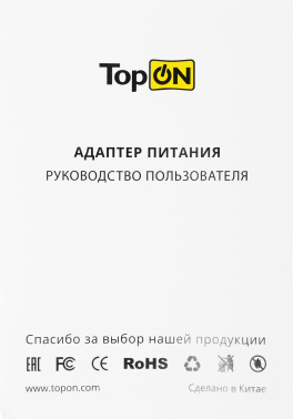 Блок питания TopON TOP-MI65-WHITE