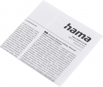 Кабель Hama H-200632