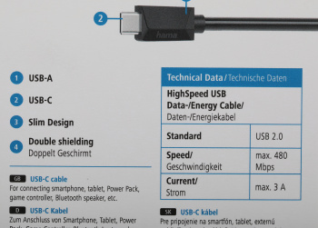 Кабель Hama H-200632
