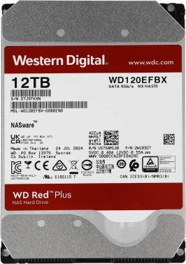 Жесткий диск WD SATA-III 12Tb  WD120EFBX