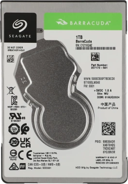 Жесткий диск Seagate SATA-III 1TB  ST1000LM048