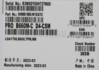 Материнская плата Asus PRO B660M-C D4-CSM