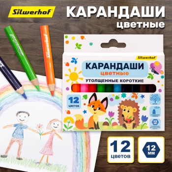 Карандаши цв. Silwerhof  Jumbo Mini