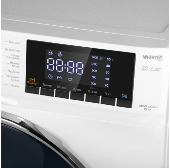 Стиральная машина Maunfeld MFWM1410WH02