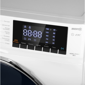 Стиральная машина Maunfeld MFWM148WH02