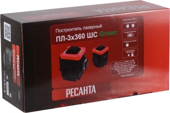 Уровень лазер. Ресанта  ПЛ-3Х360ШС Green