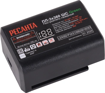 Уровень лазер. Ресанта  ПЛ-3Х360ШС Green