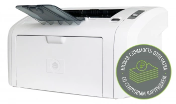Принтер лазерный Cactus CS-LP1120W