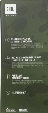 Колонка порт. JBL Boombox 3