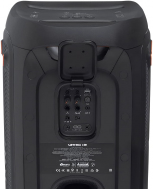 Минисистема JBL Partybox 310