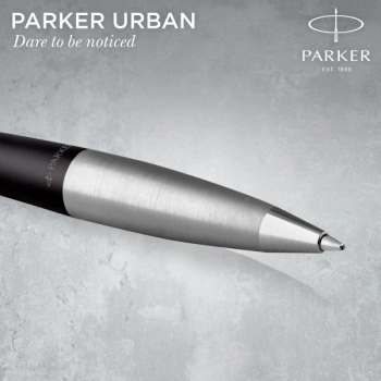 Ручка шариков. Parker Urban Core (2150858) Muted Black CT M черн. черн. подар.кор.европод.
