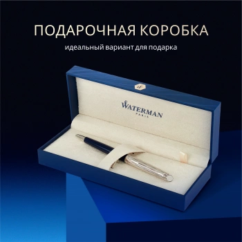 Ручка шариков. Waterman Hemisphere L`Essence du Bleu