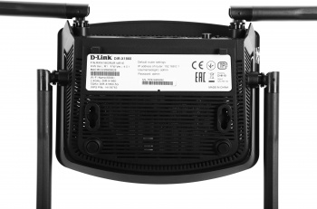 Маршрутизатор D-Link DIR-X1860/RU/R1A