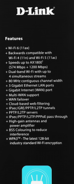Маршрутизатор D-Link DIR-X1860/RU/R1A