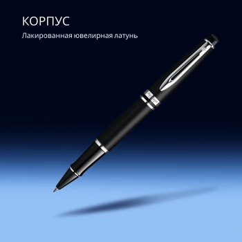 Ручка роллер Waterman Expert 3 (S0951880) Matte Black CT F черн. черн. подар.кор.