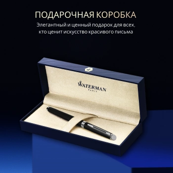 Ручка перьев. Waterman Hemisphere (S0920810) Matte Black CT F сталь нержавеющая подар.кор.