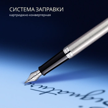 Ручка перьев. Waterman Hemisphere (S0920410) Steel CT F сталь нержавеющая подар.кор.