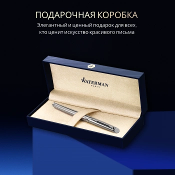 Ручка роллер Waterman Hemisphere (S0920450) Steel CT F черн. черн. подар.кор.