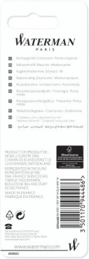 Стержень шариковый Waterman Standard Maxima