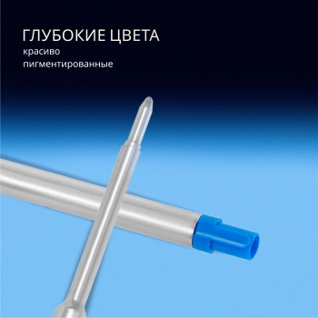 Стержень шариковый Waterman Standard Maxima