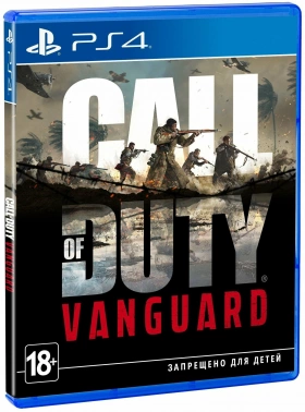 Игра для PS4 PlayStation Call of Duty: Vanguard (18+)