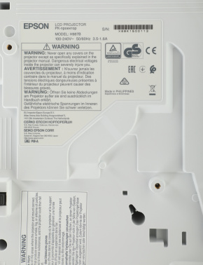 Проектор Epson EB-982W