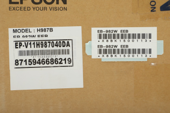 Проектор Epson EB-982W