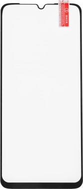 Защитное стекло для экрана BoraSCO 70926