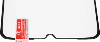 Защитное стекло для экрана BoraSCO 70926