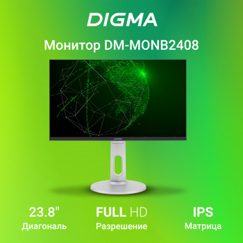 Монитор Digma 23.8