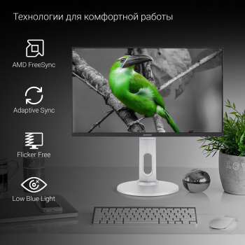 Монитор Digma 23.8