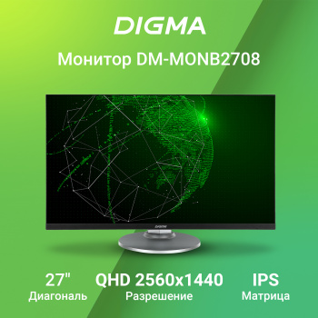 Монитор Digma 27