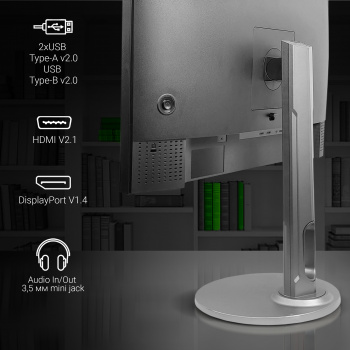 Монитор Digma 27