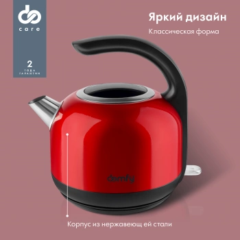 Чайник электрический Domfy DSC-EK506