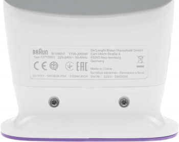Утюг Braun SI1080VI