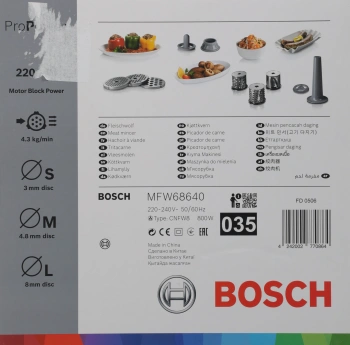 Мясорубка Bosch MFW68640