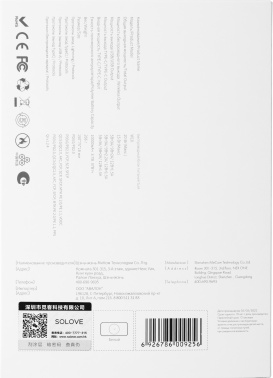 Мобильный аккумулятор Solove  W10