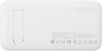 Мобильный аккумулятор Solove  W10